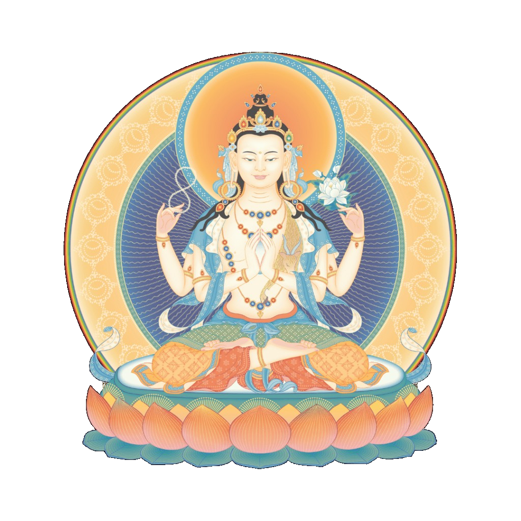 Avalokiteshvara, homage to the one who looks upon beings with compassion
